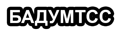 ✅ Стикер «fondateur7» для Telegram