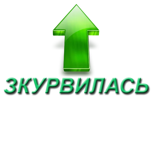 😭 Стикер «fondateur7» для Telegram