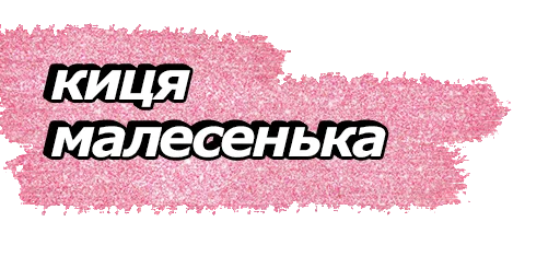 ❤️ Стикер «fondateur7» для Telegram
