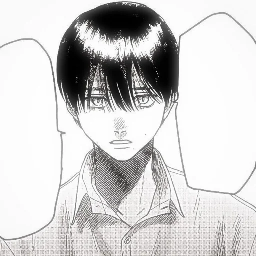 🪽 Стикер «The Summer Hikaru Died» для Telegram