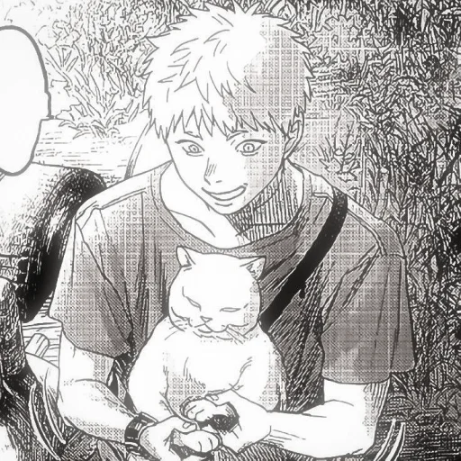🪽 Стикер «The Summer Hikaru Died» для Telegram