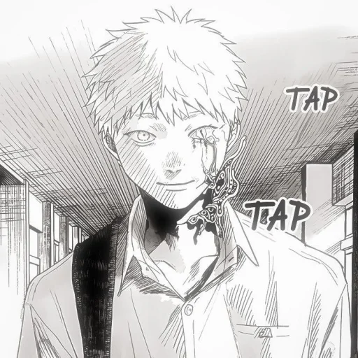 🪽 Стикер «The Summer Hikaru Died» для Telegram