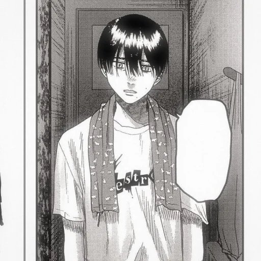 🪽 Стикер «The Summer Hikaru Died» для Telegram