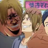 Эмодзи Grand Blue Anim для Telegram — скачать