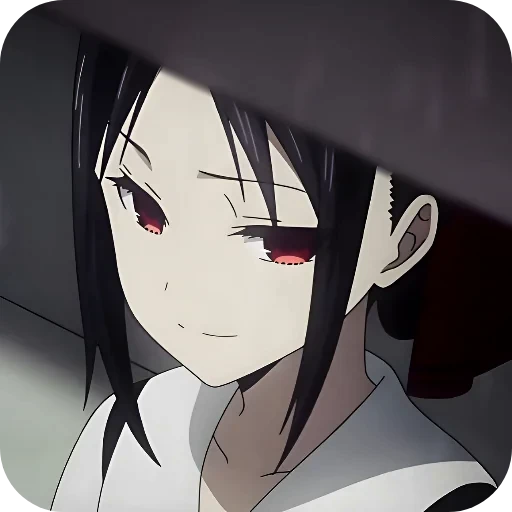 😏 Стикер «Kaguya sama» для Telegram