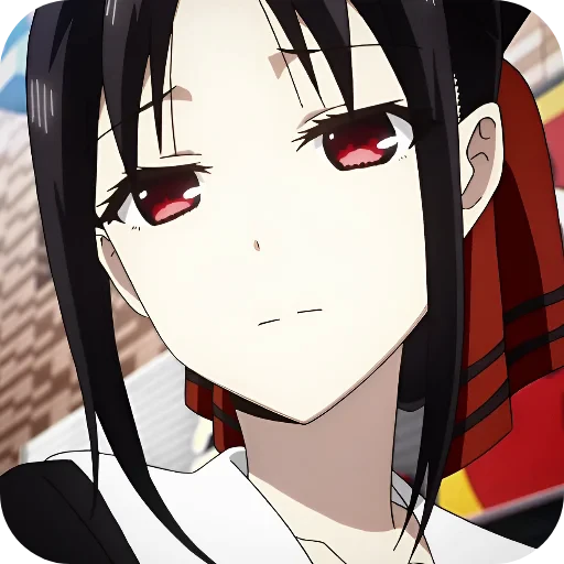 😞 Стикер «Kaguya sama» для Telegram