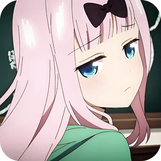 😔 Стикер «Kaguya sama» для Telegram