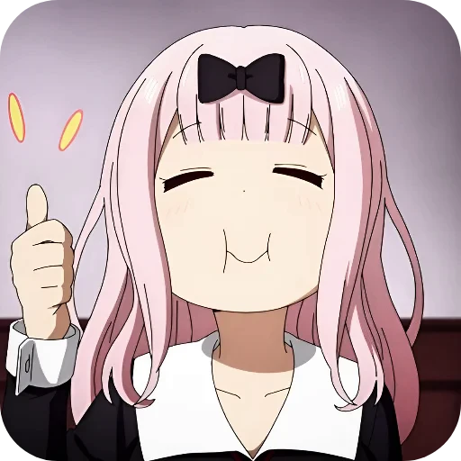 👍 Стикер «Kaguya sama» для Telegram