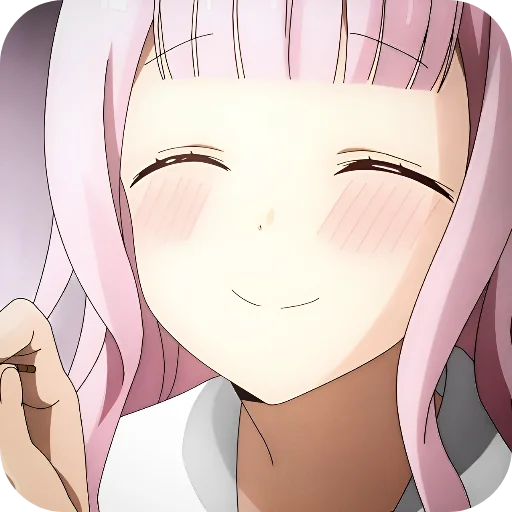 🥰 Стикер «Kaguya sama» для Telegram