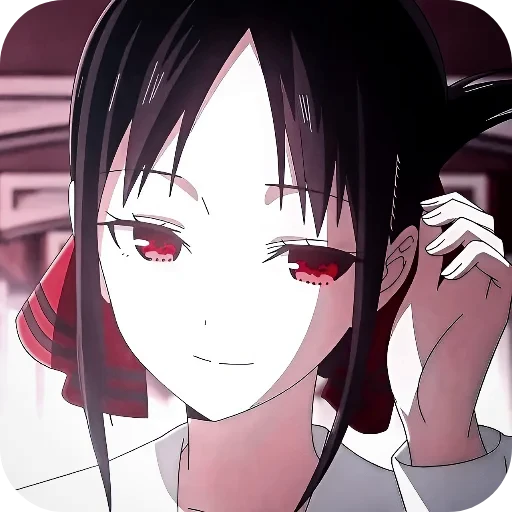 🥰 Стикер «Kaguya sama» для Telegram