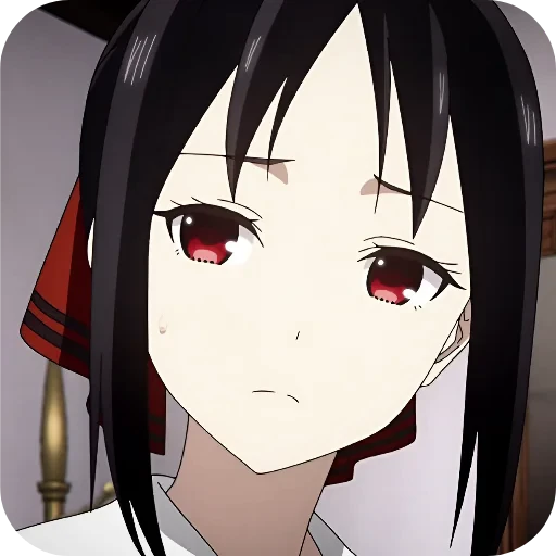 😞 Стикер «Kaguya sama» для Telegram