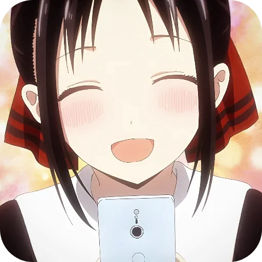 🥰 Стикер «Kaguya sama» для Telegram
