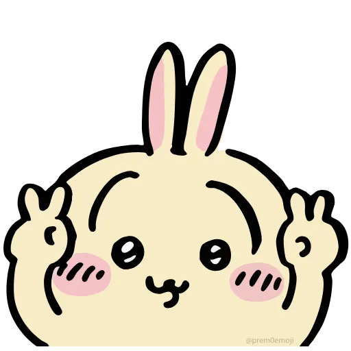 🤩 Стикер «Nanka Chiisakute Chiikawa» для Telegram