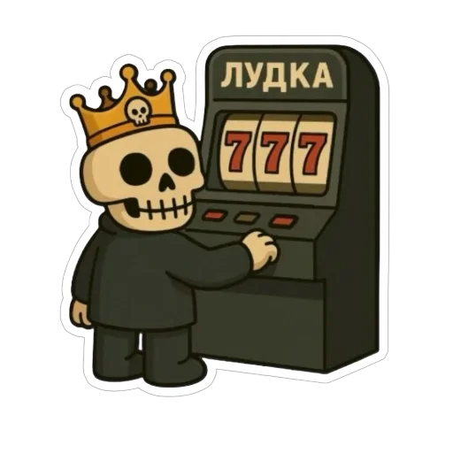 7️⃣ Стикер «Projects» для Telegram