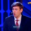 😱 Эмодзи «Антон Шастун» для Telegram