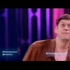 😉 Эмодзи «Антон Шастун» для Telegram