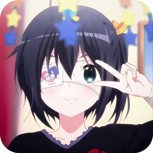 🥰 Стикер «Love Chuni and Other Delusions» для Telegram
