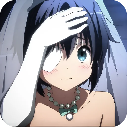 ☺ Стикер «Love Chuni and Other Delusions» для Telegram