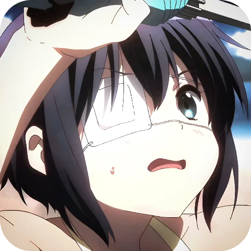 🤨 Стикер «Love Chuni and Other Delusions» для Telegram