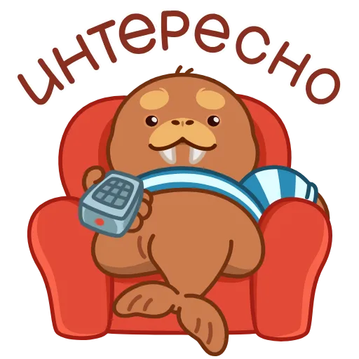 🤩 Эмодзи «Моржик» для Telegram