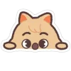 🤩 Эмодзи «✧⁠*⁠。stray kids» для Telegram