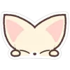 🤩 Эмодзи «✧⁠*⁠。stray kids» для Telegram