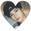 🤩 Эмодзи «✧⁠*⁠。stray kids» для Telegram