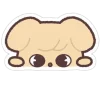 🤩 Эмодзи «✧⁠*⁠。stray kids» для Telegram