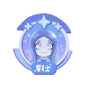 🤩 Эмодзи «ᥱχнлᗩйк ᰔᩚ» для Telegram