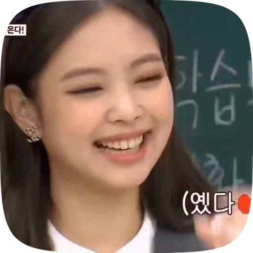 🧟 Стикер «} jennie» для Telegram