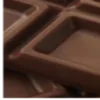 🤩 Эмодзи «⠀⠀ ⠀ Chocolate Mint» для Telegram