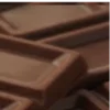 🤩 Эмодзи «⠀⠀ ⠀ Chocolate Mint» для Telegram