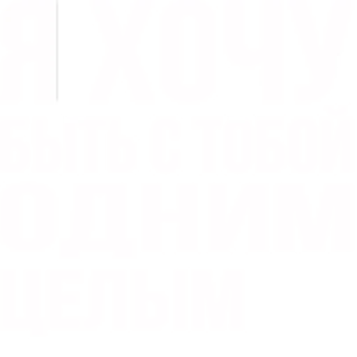 ❤️ Эмодзи «random love emoji» для Telegram