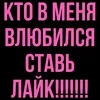 😇 Эмодзи «random love emoji» для Telegram