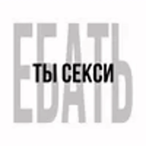 🌟 Эмодзи «random love emoji» для Telegram