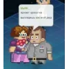 🤩 Эмодзи «Kindergarten» для Telegram