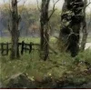 🤩 Эмодзи «foggy» для Telegram