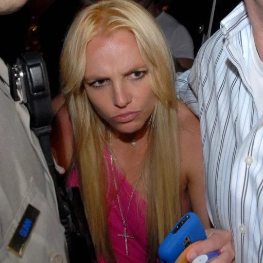 🤩 Стикер «Britney Spears» для Telegram
