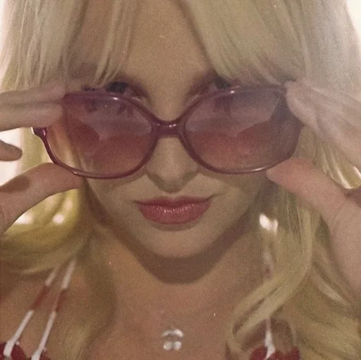 🤩 Стикер «Britney Spears» для Telegram
