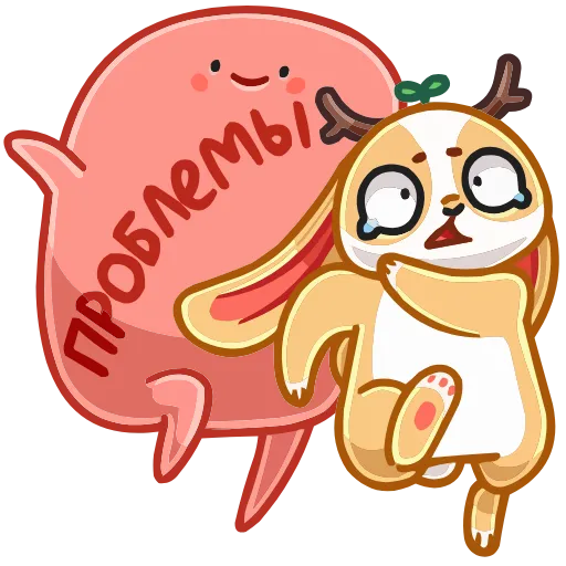 🤩 Эмодзи «Листочек» для Telegram