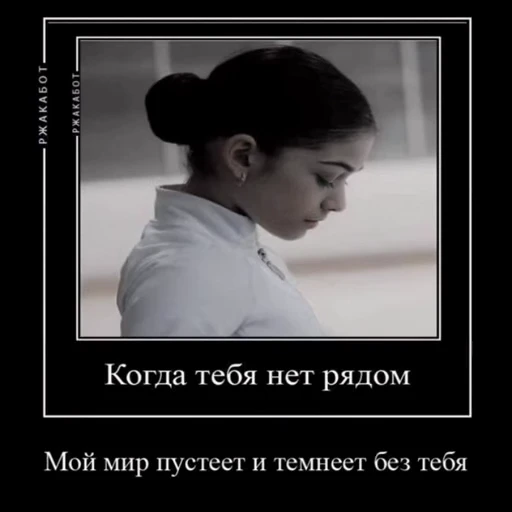 🤩 Стикер «Петросян и Гленн» для Telegram