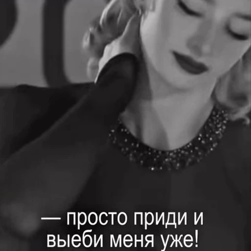 🤩 Стикер «Петросян и Гленн» для Telegram