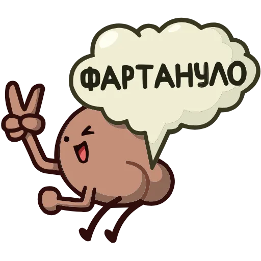 🤩 Эмодзи «Попкинс» для Telegram