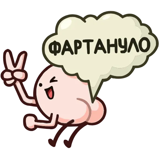 🤩 Эмодзи «Попкинс» для Telegram