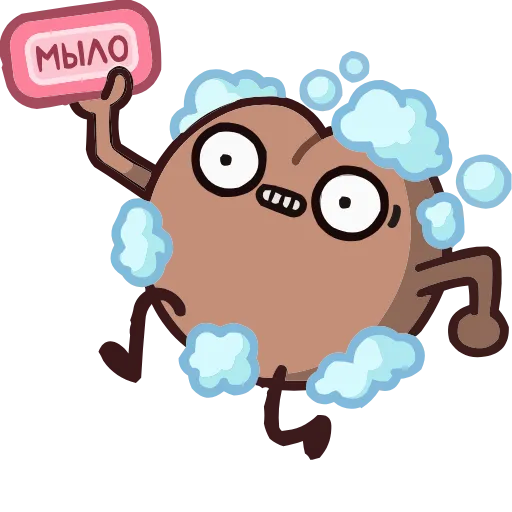 🤩 Эмодзи «Попкинс» для Telegram