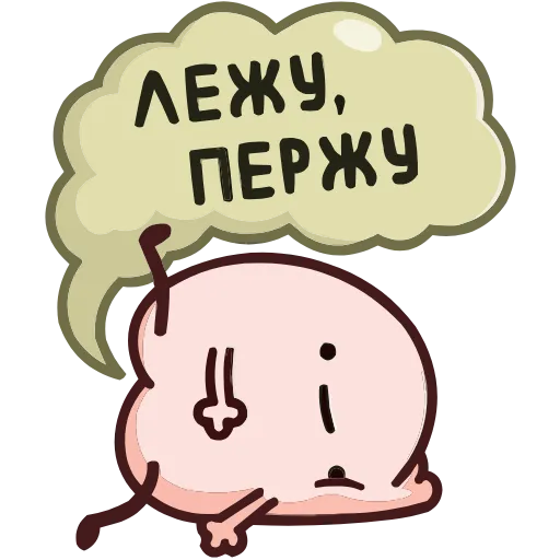 🤩 Эмодзи «Попкинс» для Telegram