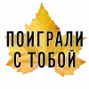 🕹 Эмодзи «3 Сентября» для Telegram