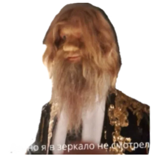 Стикерпак Стикерпак с человеками для Telegram — скачать