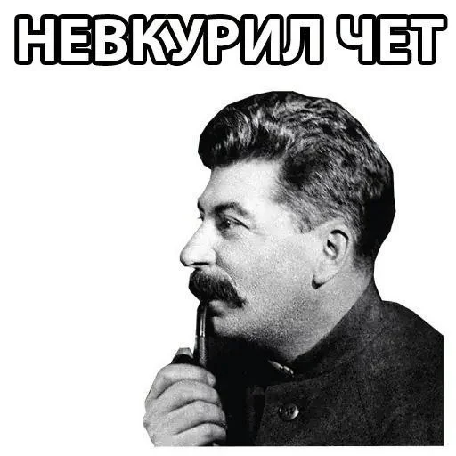 🤩 Стикер «Больше стикеров» для Telegram