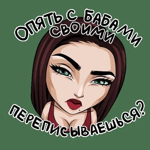 🤩 Стикер «Больше стикеров» для Telegram